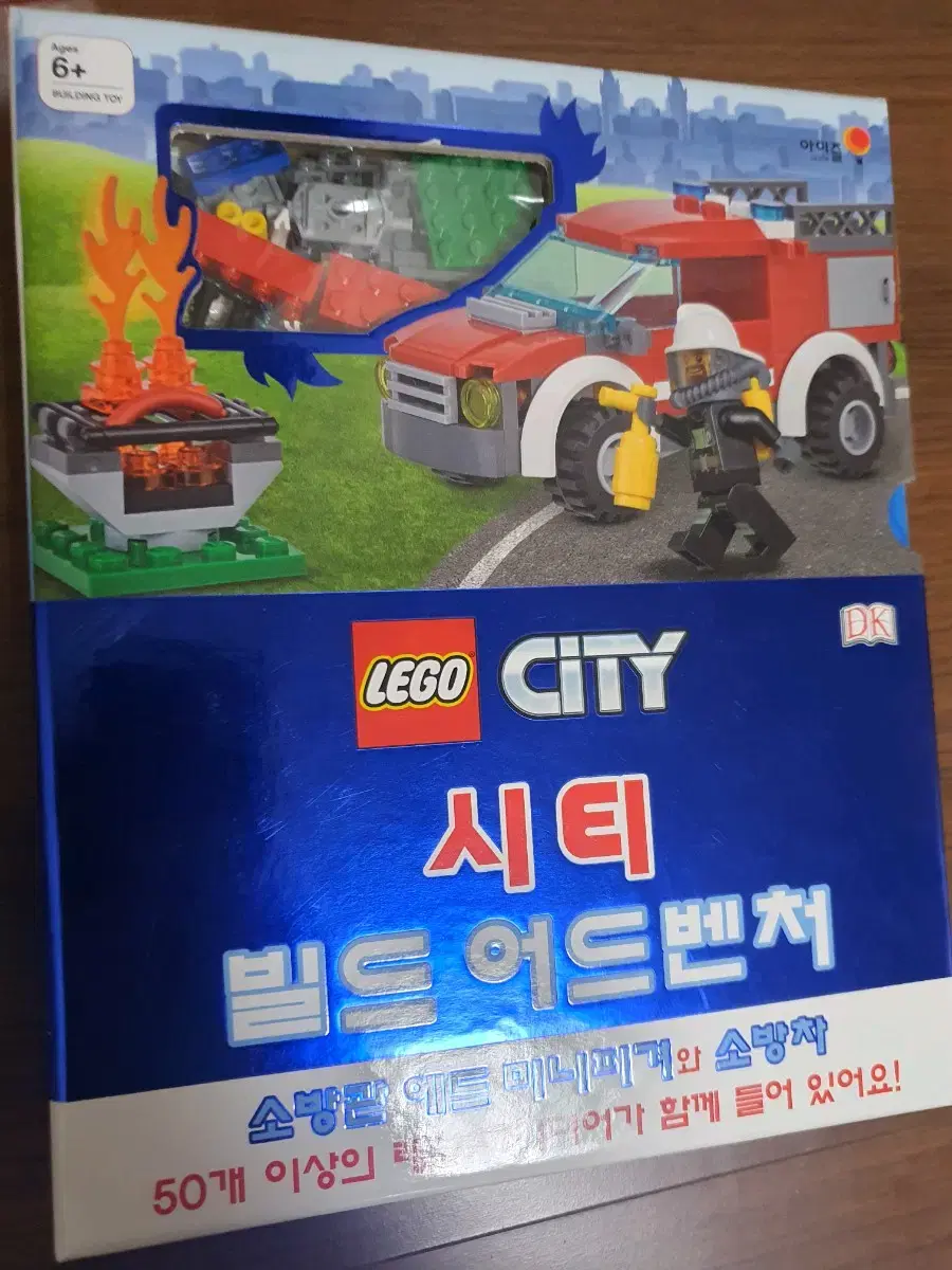 thumbnail-1